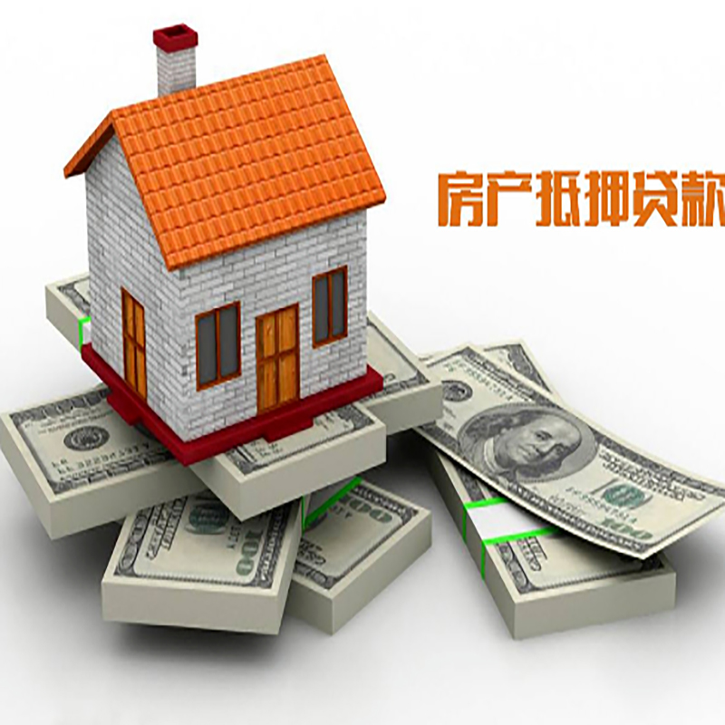 镜铁区重庆办理贷款需要审核时间及额度计算