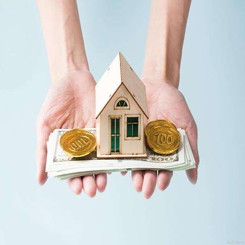 镜铁区房子抵押贷款条件|住房抵押贷款|房产抵押贷款