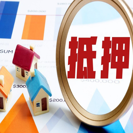 镜铁区助贷公司推荐一家新渝启服